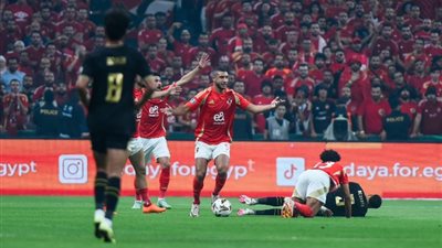 «الأهلي ولا الزمالك»، خبيرة فلك تفجر مفاجأة عن الفائز بالسوبر المصري (فيديو)