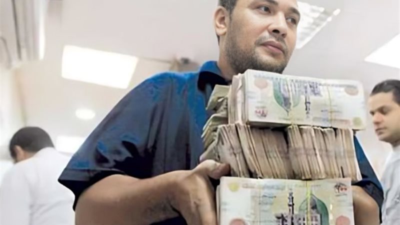 موعد صرف مرتبات شهر أكتوبر 2024