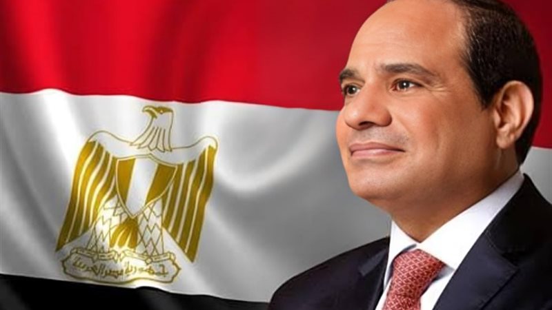 الرئيس عبد الفتاح السيسي