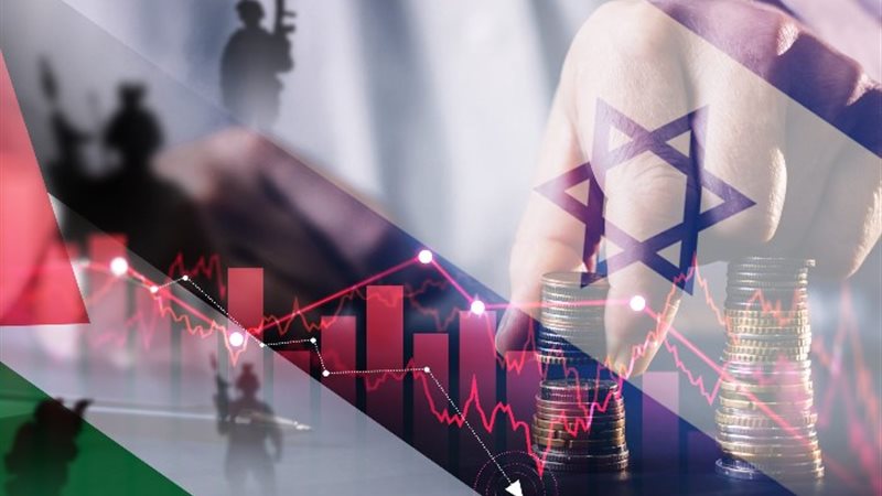 اقتصاد كيان الاحتلال الإسرائيلي في ظل العدوان المستمر