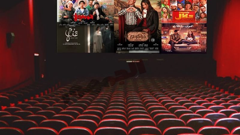 بوسترات أفلام