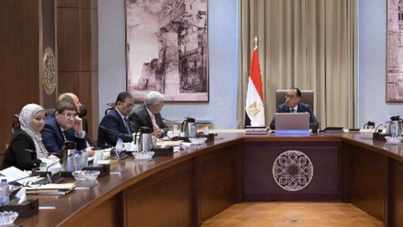 اجتماع مجلس الوزراء