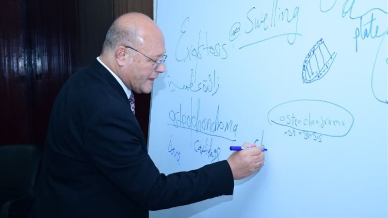 جانب من المحاضرة