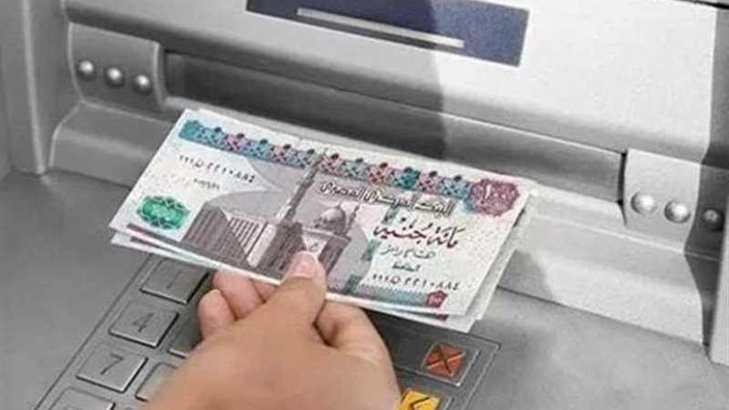 مرتبات شهر أكتوبر - أرشيفية