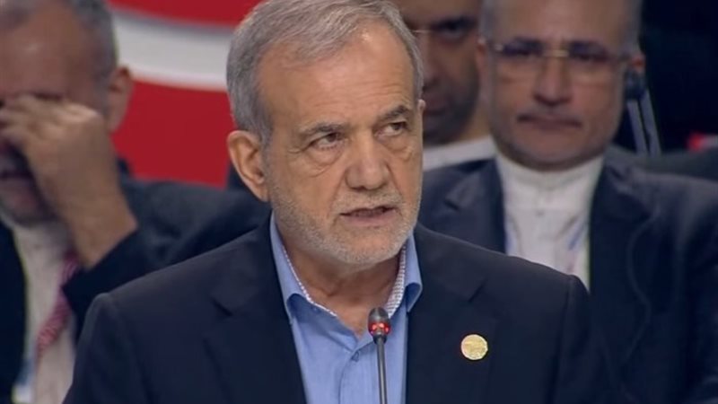 الرئيس الإيراني مسعود بزشيكان