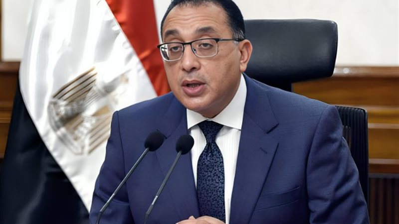 الدكتور مصطفى مدبولي، رئيس مجلس الوزراء