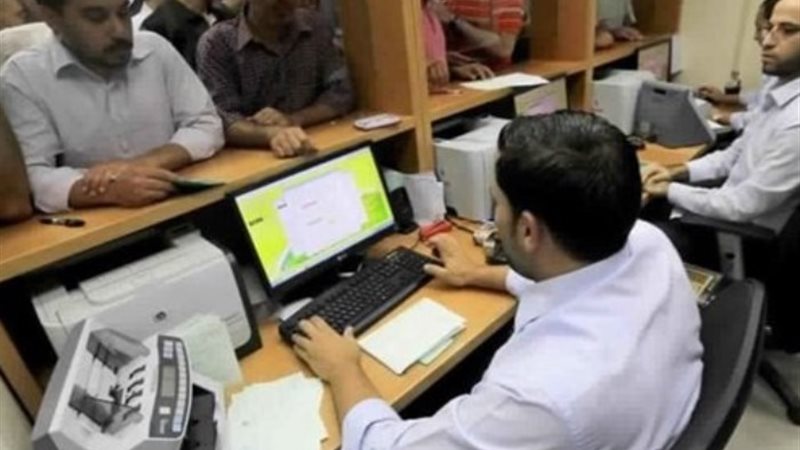 بدء صرف مرتبات شهر أكتوبر