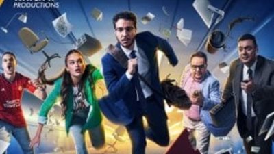 بعد تصدرها التريند، ملخص أول حلقة من مسلسل 6 شهور بطولة نور النبوي