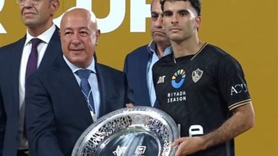 «زيزو» أفضل لاعب في مباراة الأهلي والزمالك بنهائي السوبر المصري