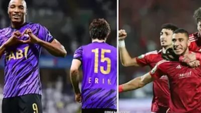 تذكرتي تعلن الارشادات الخاصة بلقاء الأهلي والعين الاماراتي في كأس إنتركونتيننتال