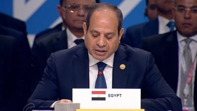 نص كلمة الرئيس السيسي في الجلسة الختامية لقمة بريكس 2024