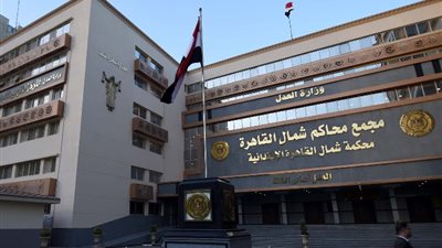 تأجيل محاكمة 17 متهما في قضية 