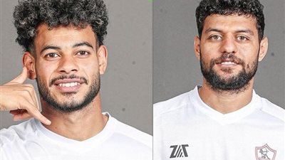 بعد حبسهما، من يعوض غياب دونجا وشلبي عن تشكيل الزمالك بنهائي السوبر؟