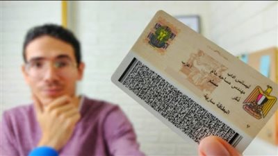 غرامة وحبس 6 شهور، الحكومة تطالب أصحاب هذه البطاقات الشخصية بالتوجه فوراً إلى السجل المدني