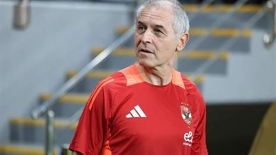 كولر يجتمع بلاعبي الأهلي ويجهز خطة مواجهة الزمالك في السوبر المصري