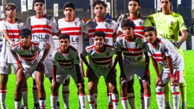 زمالك 2009 يفوز على النصر بثلاثة أهداف دون رد في بطولة الجمهورية