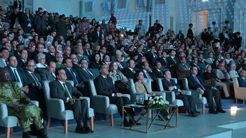 فعاليات الجلسة الختامية