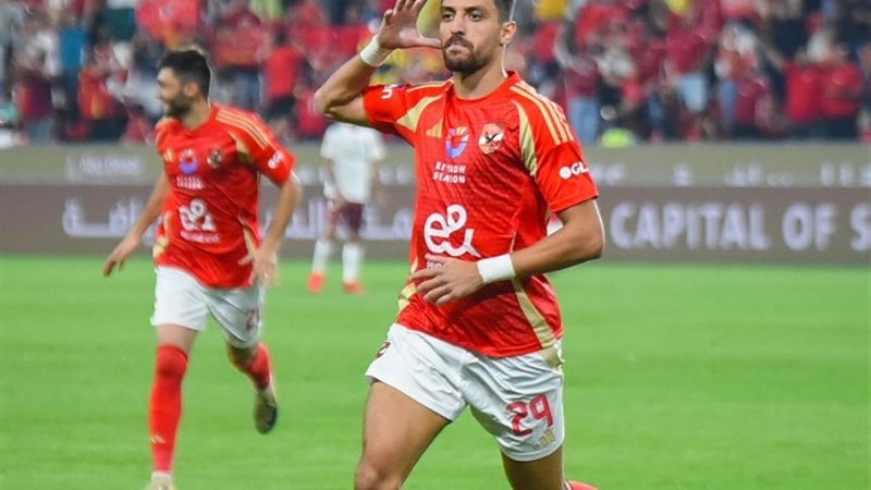 الأهلي