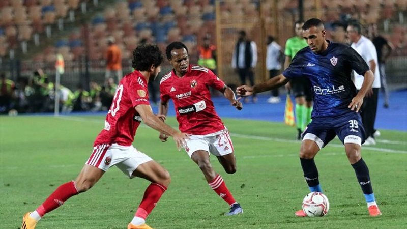 الأهلي والزمالك