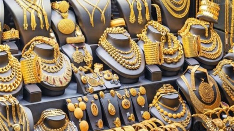 سعر الذهب اليوم في مصر