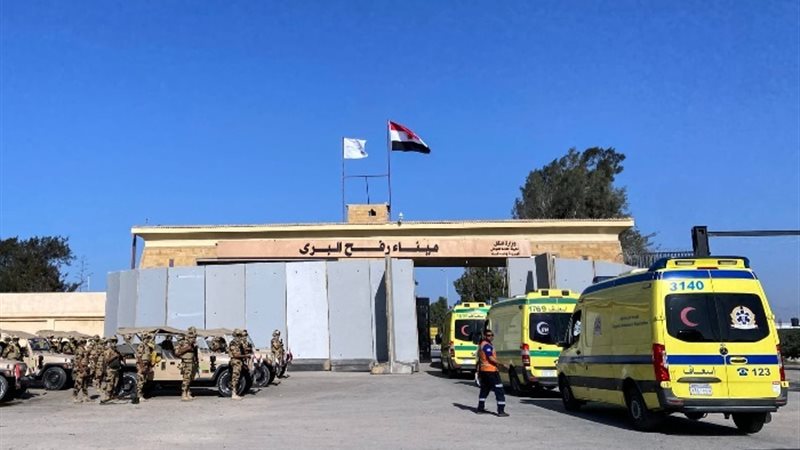 معبر رفح البري