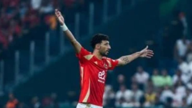 وسام ابو علي