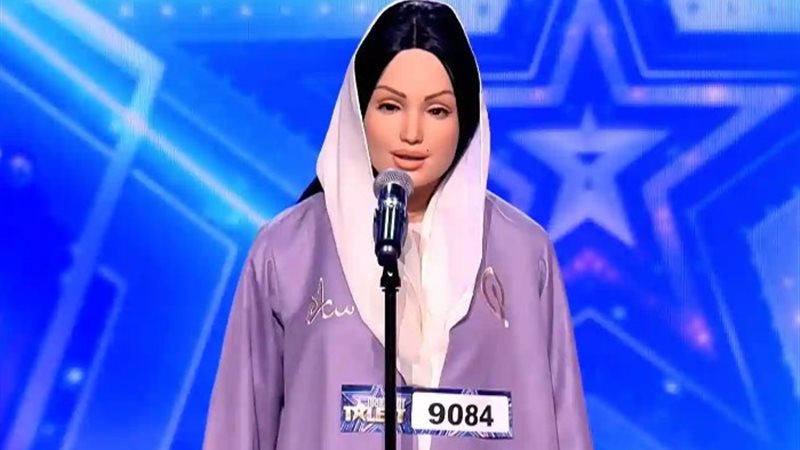 الروبوت سارة