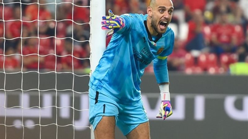محمد بسام