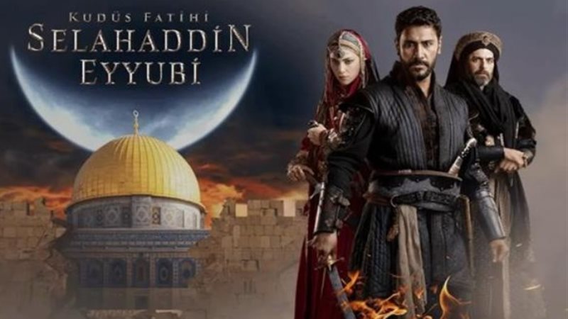 مسلسل صلاح الدين الأيوبي