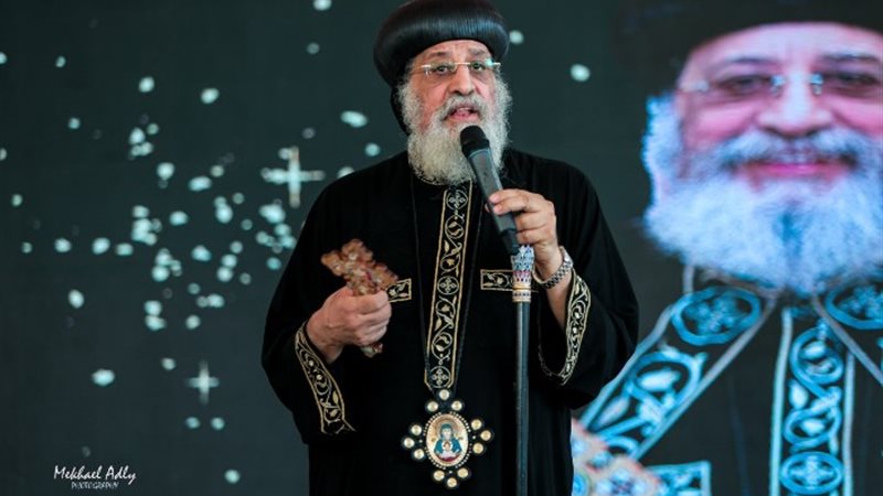 البابا تواضروس