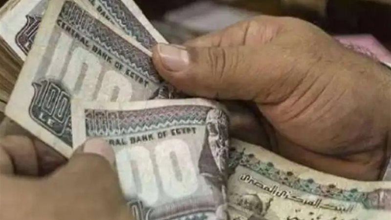 زيادة المرتبات والمعاشات