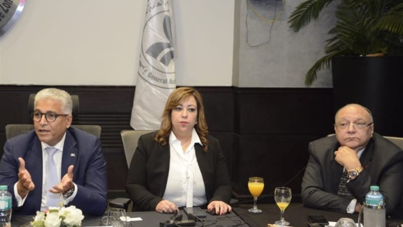 جمعية رجال الأعمال المصريين