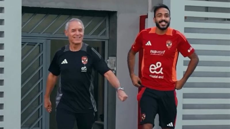 كولر وكهربا
