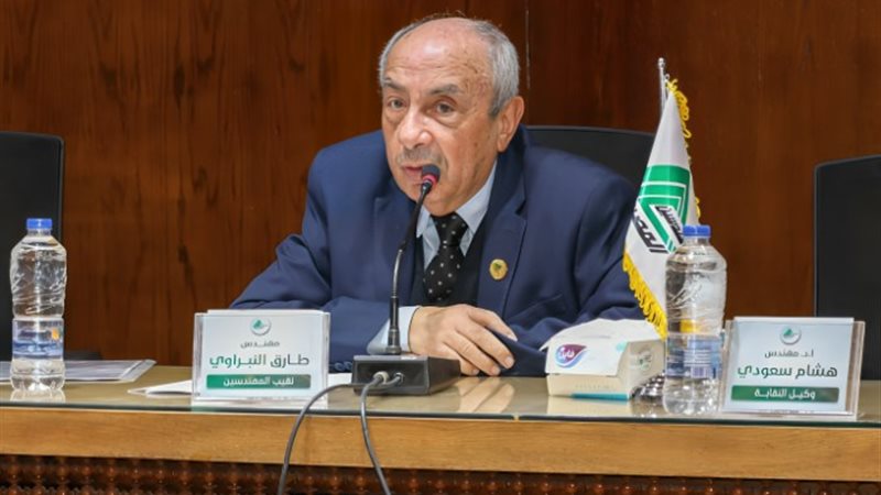 طارق النبراوي نقيب المهندسين