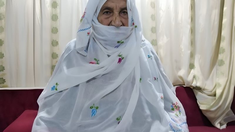 الحاجة فرحانة