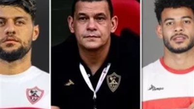 منع دخول الخليج 5 سنوات، مفاجأة صادمة بشأن مصير ثلاثي الزمالك