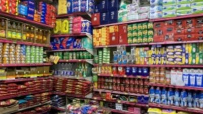 من بينها السكر والزيت، «التموين» تحظر إخفاء 7 سلع عن التداول ‏