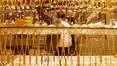 عيار 21 يسجل 283.44 درهم. سعر الذهب في الإمارات في ختام تعاملات اليوم الأحد 27 أكتوبر 2024