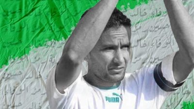 بمشاركة الزمالك، خالد حسين يعلن موعد مباراة اعتزاله مع النصر الليبي