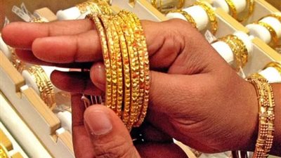سعر جرام الذهب عيار 18 اليوم الإثنين، الحق اشتري شبكتك