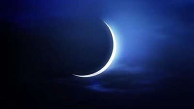 دار الإفتاء تستطلع هلال شهر جمادى الأولى مساء الجمعة المقبل