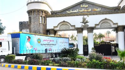 المنطقة الشمالية العسكرية تطلق 