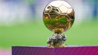نجوم تنافسوا على جائزة البالون دور