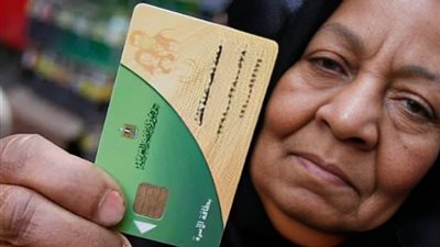 قانون الضمان الاجتماعي الجديد، الفئات المستحقة وآليات الدعم النقدي غير المشروط