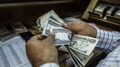 مواعيد صرف المرتبات والمعاشات لشهر نوفمبر 2024 في مصر بعد الزيادة