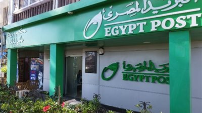 تشغيل 2500 مكتب بريد يومي الجمعة والسبت لتسهيل صرف المعاشات