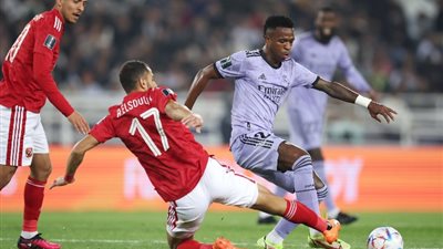 من بوابة إنتركونتيننتال، الأهلي يزاحم ريال مدريد على 