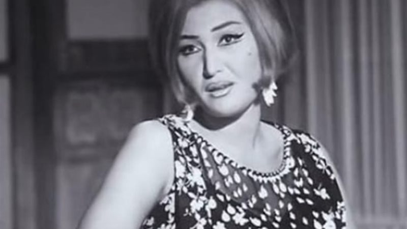 الفنانة شريفة ماهر