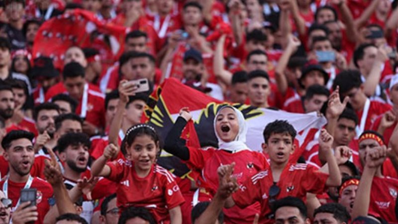جماهير الأهلي