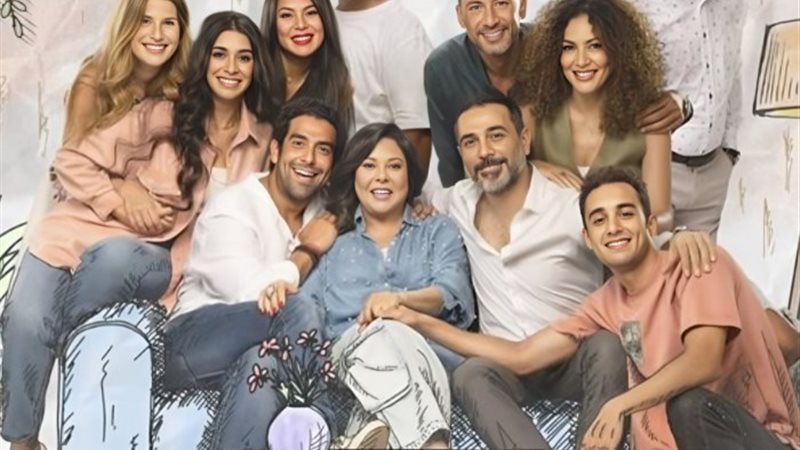 مسلسل تيتا زوزو